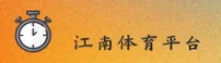 应用下载